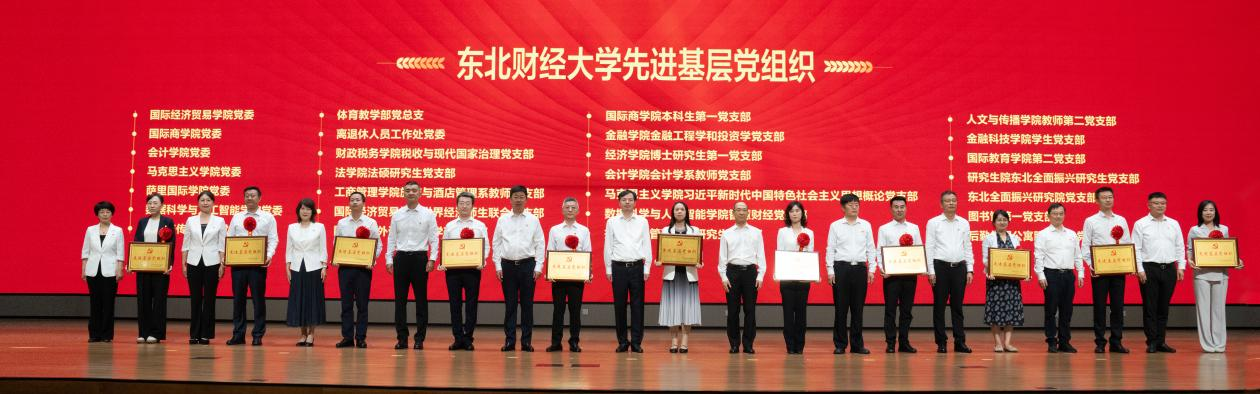 1783501002887049.png 图片1.png