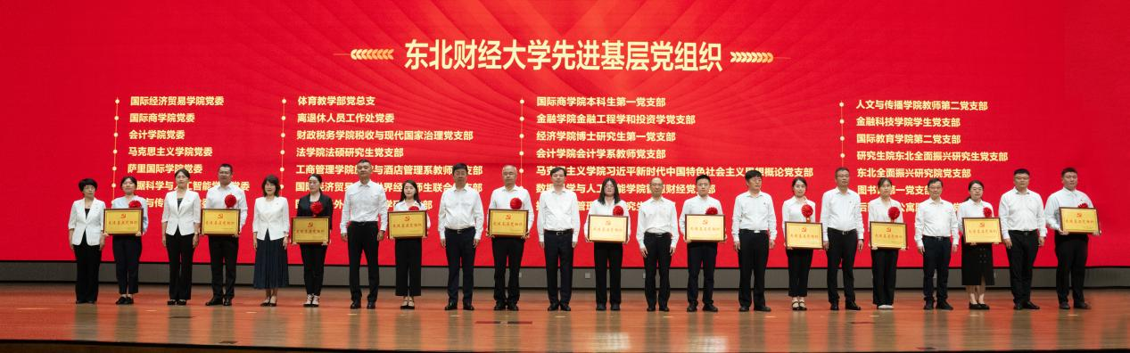 1783501018233778.png 图片2.png