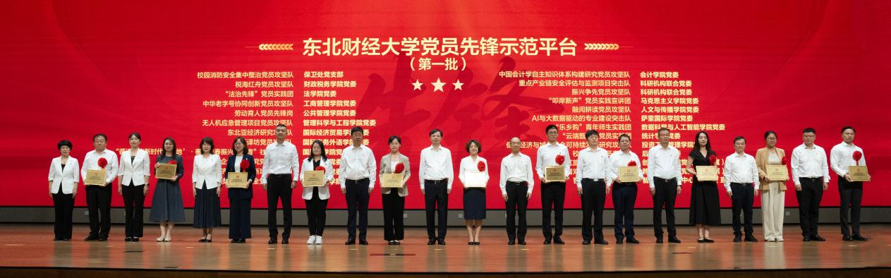 1783501061948636.png 图片6.png