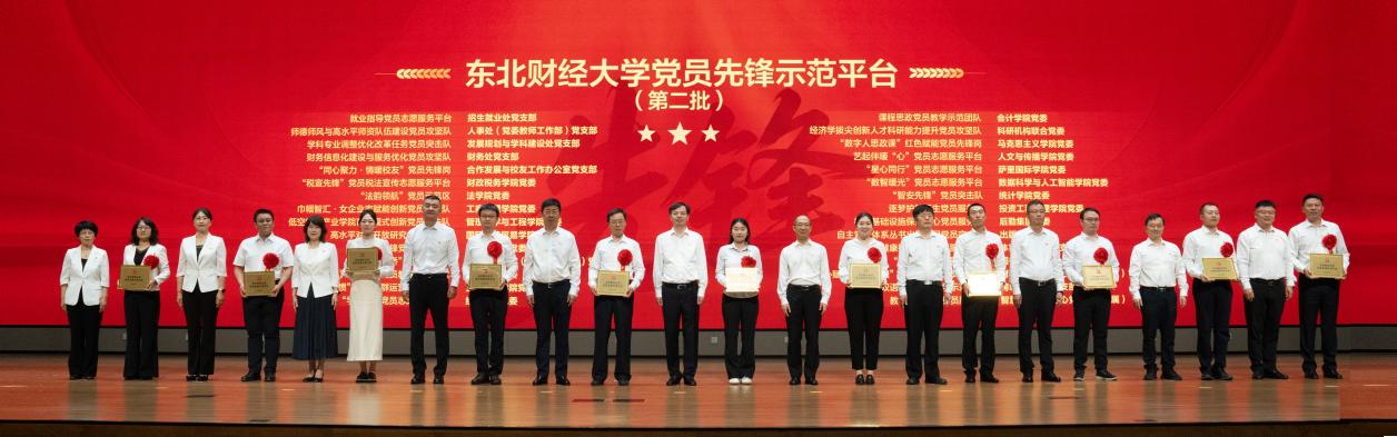 1783501075334859.png 图片7.png