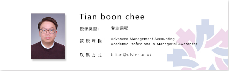 Tian boon chee.jpg