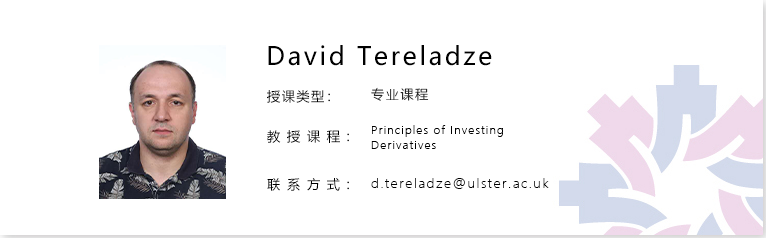 David Tereladze.png