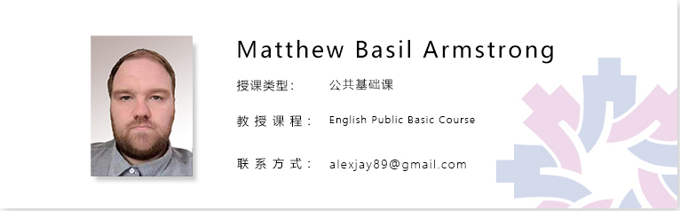 Matthew Basil Armstrong.jpg