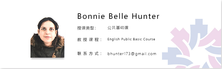 Bonnie Belle Hunter.jpg