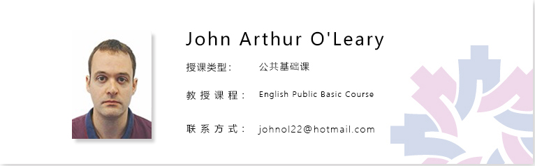 John Arthur O'Leary.jpg