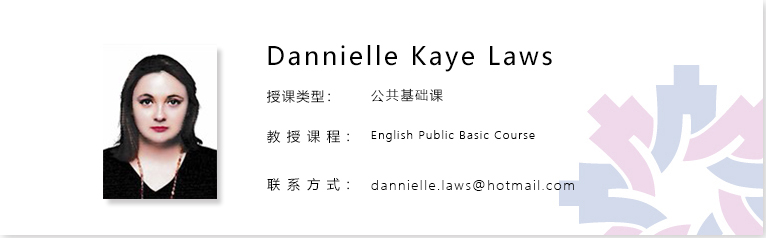 Dannielle Kaye Laws.jpg
