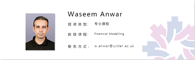Waseem Anwar.png