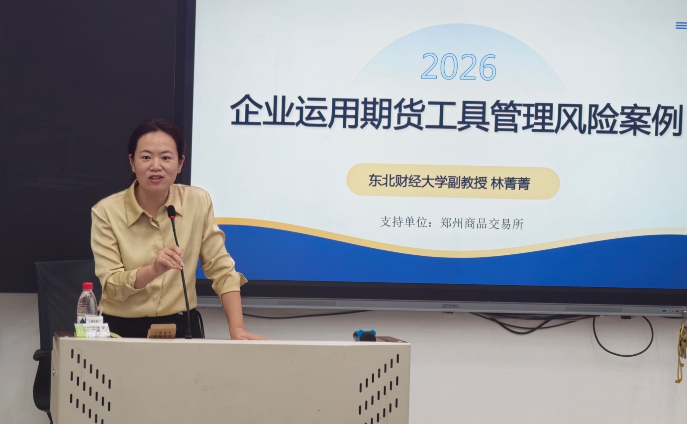 微信截图_20260921094958.png