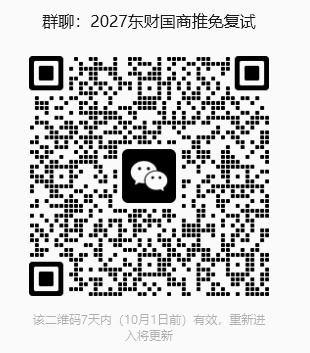 1790237149705138.png 11.png