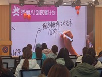 1793330649942926.jpg 图片22.jpg